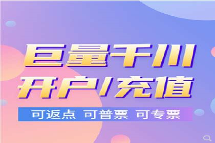 案例解读：信息流广告投放策略的精准定位