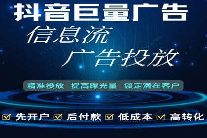 时尚品牌如何通过百度推广打造线上潮流风尚