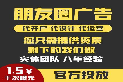 行业领先企业的百度广告推广经验分享